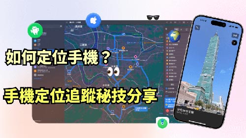 陵水侦探公司