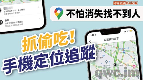 陵水找人寻人